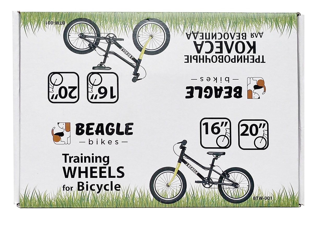 картинка Колеса дополнительные BEAGLE для велосипеда 16" от магазина beagle-shop